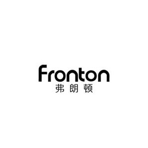 弗朗頓/FRONTON