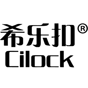 希乐扣/cilock