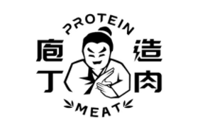 庖丁造肉/proteinmeat