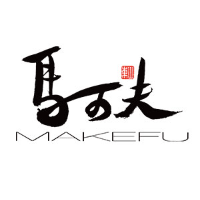 马可夫/MAKEFU