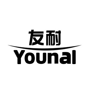 友耐/Younal