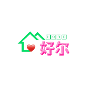 好尔/haoer