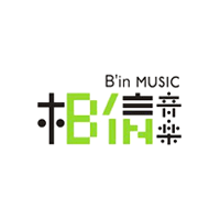 相信音乐/Bin-music