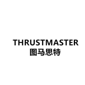 圖馬思特/Thrustmaster