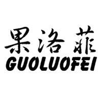 果洛菲/GUOLUOFEI