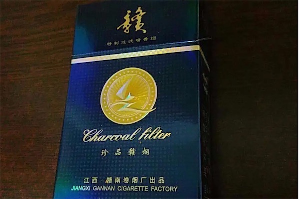 赣珍品香烟多少钱一包