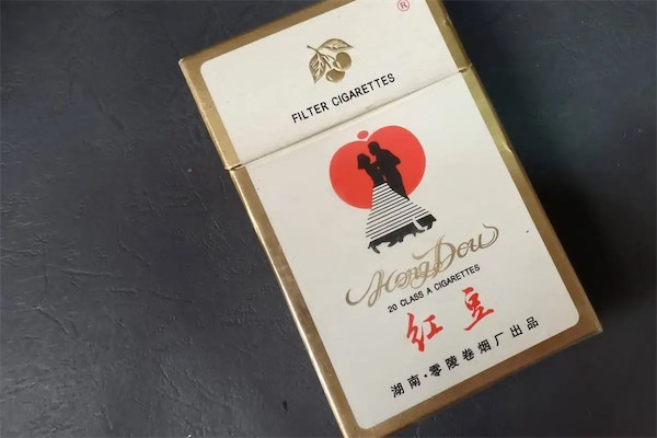 红豆香烟多少钱一包，红豆(硬)价格