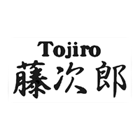 藤次郎/Tojiro