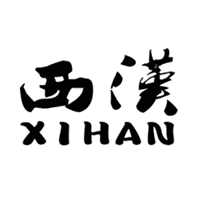 西漢/XIHAN