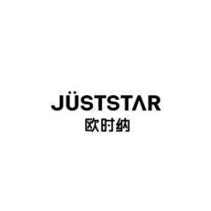 歐時納/JUST STAR