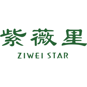 紫薇星/ZIWEISTAR