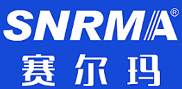 賽爾瑪/snrma