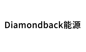 Diamondback能源