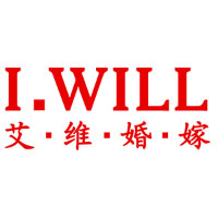 艾维/I.Will