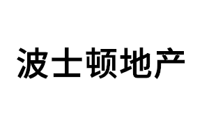 波士頓地產(chǎn)