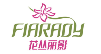 花叢麗影/fiarady