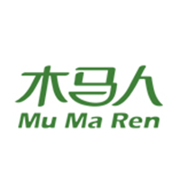 木马人/MUMAREN