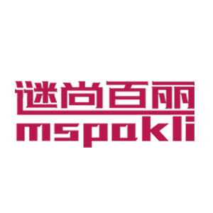 謎尚百麗/mspokli