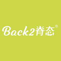 脊態(tài)/Back2