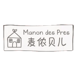 麥儂貝兒/MANON DES PRES