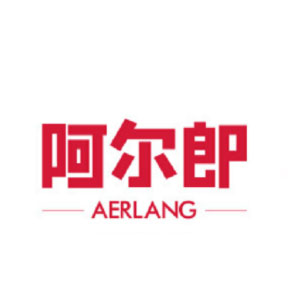 阿爾郎/AERLANG