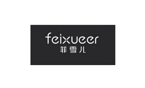 菲雪兒/FEIXUEER