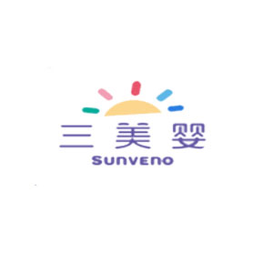 三美嬰/Sunveno