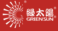 绿太阳/GREENSUN