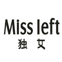 獨(dú)女/Miss left