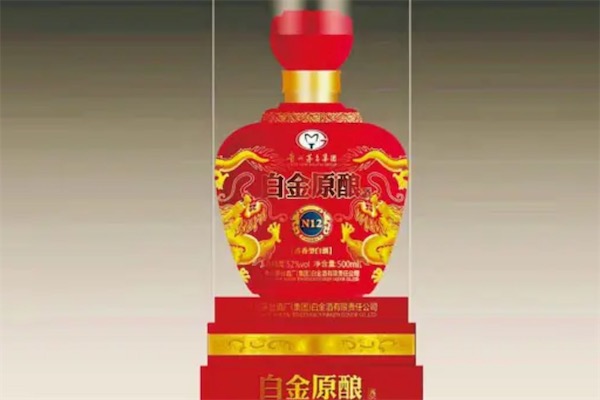 白金原酿酒N12多少钱一瓶