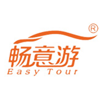 畅意游/Easy Tour