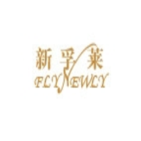 新孚萊/flyewly