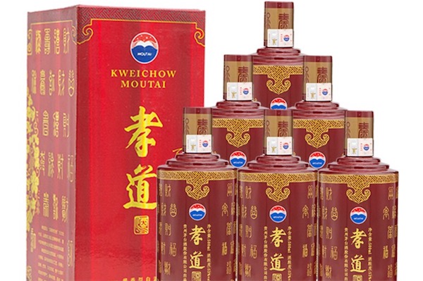 茅台孝道酒53度多少钱一瓶-排行榜123网