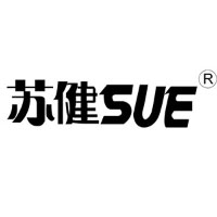 蘇健/SUE