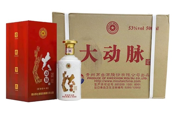 茅台大动脉酒的价格多少钱