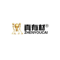 真有材/ZHENYOUCAI