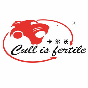 卡爾沃/Cull is fertile