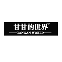 甘甘的世界/GANGAN WORLD