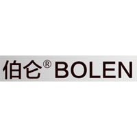 伯侖/BOLEN