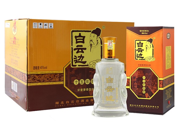 白云边十五年陈酿45度送人可以吗