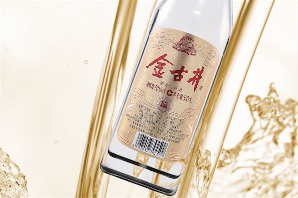 金古井50度怎么样