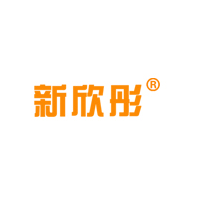 新欣彤/xinxintong