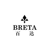 百达/BRETA