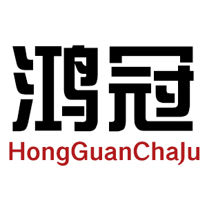 鴻冠/HONGGUAN