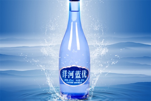 洋河蓝优42度多少钱一瓶