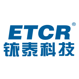 銥泰/ETCR