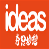 奇思妙想/ideas