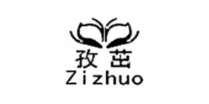 孜茁/Zizhuo