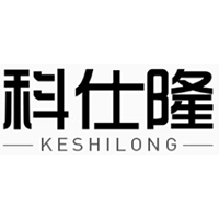 科仕隆/KESHILONG