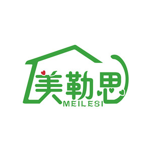 美勒思/MEILESI